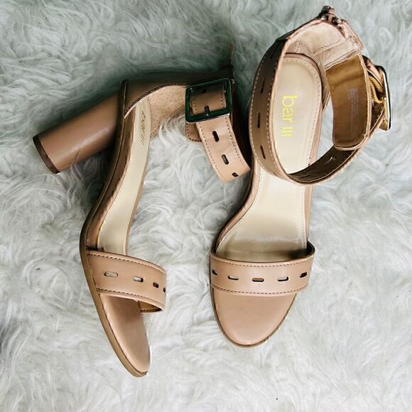 Bar III nude color summer / spring party heels 7.5 - Picture 1 of 15